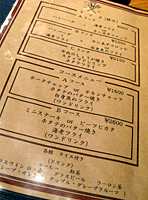 ゴン03