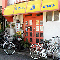 勝01