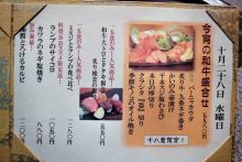 弘02