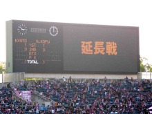 西京極09
