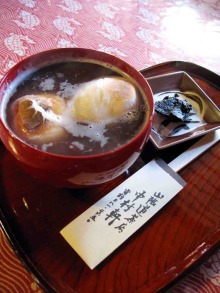 中村軒01