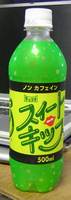 ジュース01