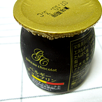 チョコプリン01