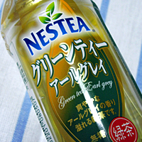 グリーンティー紅茶01
