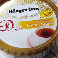 ハーゲンダッツ01