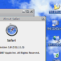 記事01