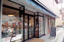 bread room01
