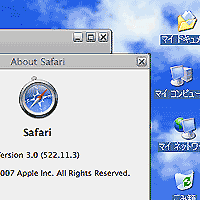 Safari for windows